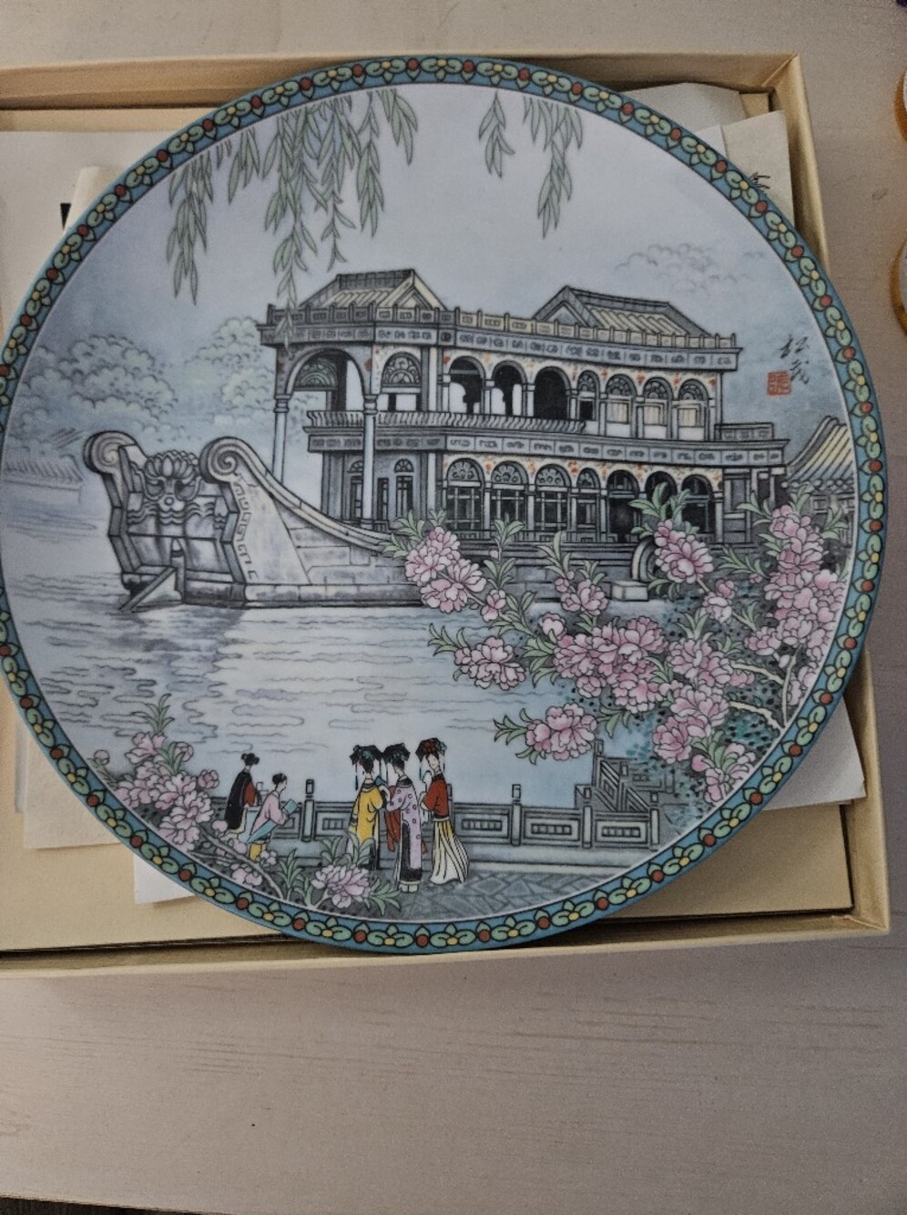 Vintage 1988 Imperial Jingdezhen Porcelain Plate "The Marble Boat" Summer Palace